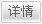 一路有你